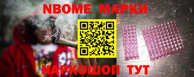 стаф Лесосибирск