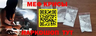 скорость mdpv Ликино-Дулёво