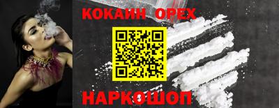 скорость mdpv Ликино-Дулёво