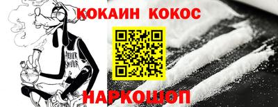 скорость mdpv Ликино-Дулёво