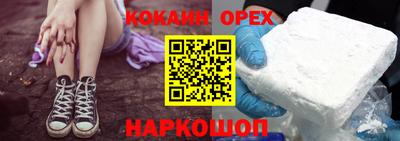 скорость mdpv Ликино-Дулёво