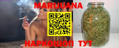 стаф Лесосибирск