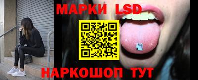 стаф Лесосибирск