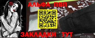 скорость mdpv Ликино-Дулёво
