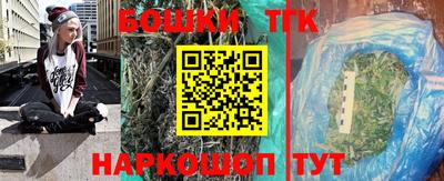 стаф Лесосибирск