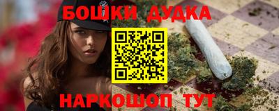 стаф Лесосибирск