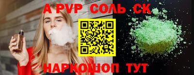 скорость mdpv Ликино-Дулёво
