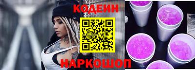 скорость mdpv Ликино-Дулёво