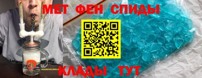стаф Лесосибирск