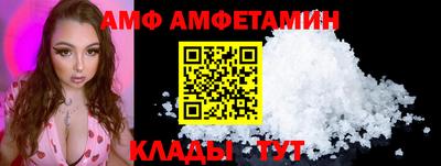 стаф Лесосибирск