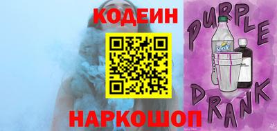 скорость mdpv Ликино-Дулёво