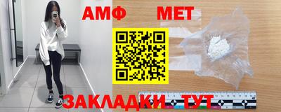 скорость mdpv Ликино-Дулёво