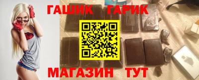 стаф Лесосибирск