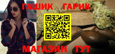 мяу мяу мука Ливны