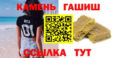 стаф Лесосибирск