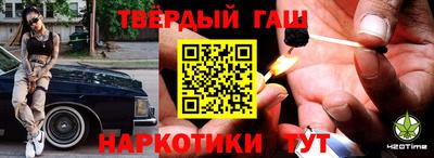 стаф Лесосибирск