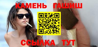 стаф Лесосибирск