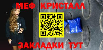скорость mdpv Ликино-Дулёво