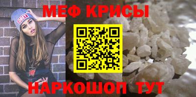 скорость mdpv Ликино-Дулёво