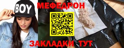 скорость mdpv Ликино-Дулёво