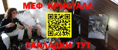 скорость mdpv Ликино-Дулёво