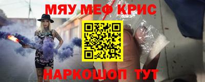 стаф Лесосибирск